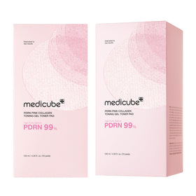 medicube before and after skin texture comparison showing visible smoothing and radiance
