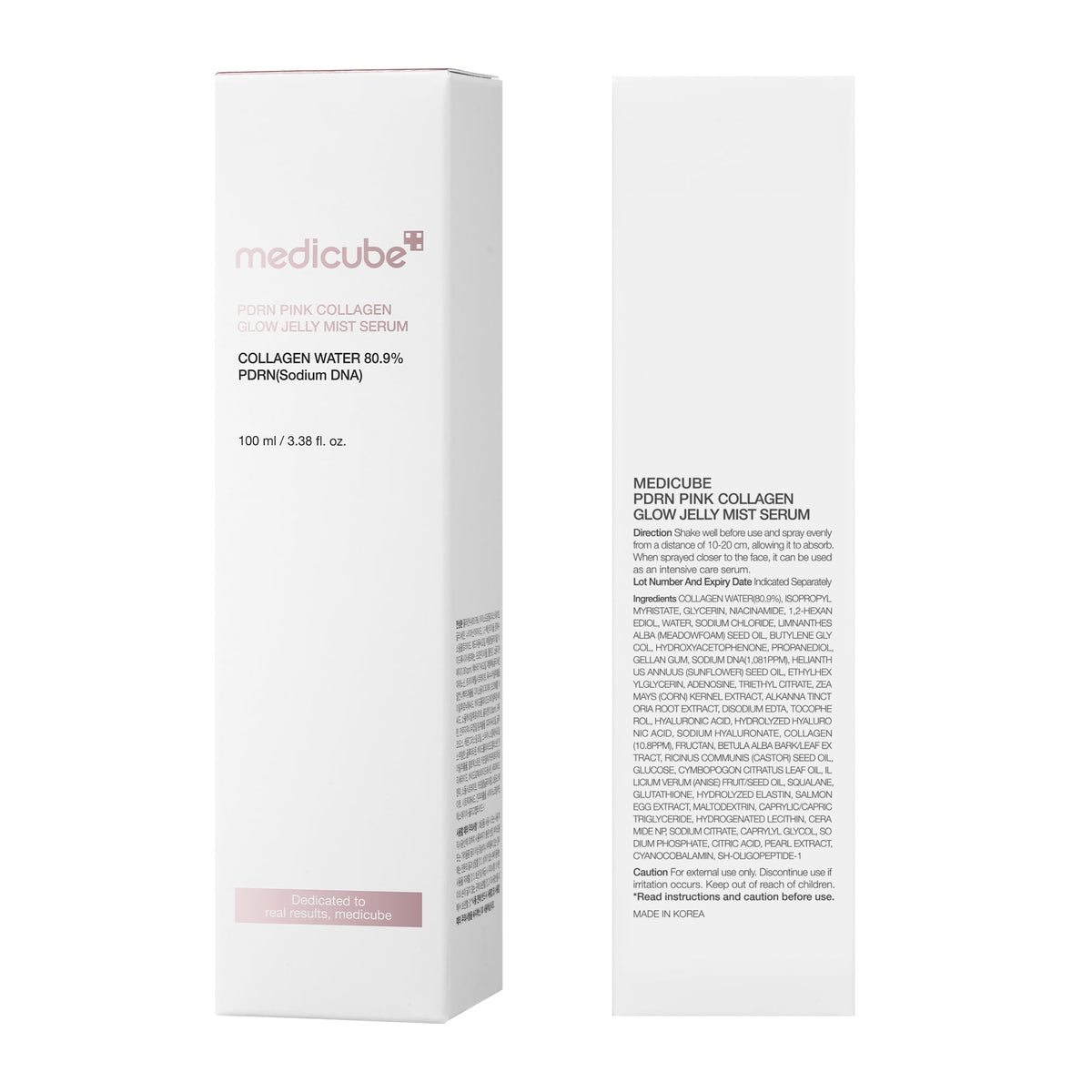 medicube before and after skin texture comparison, highlights plumping effect