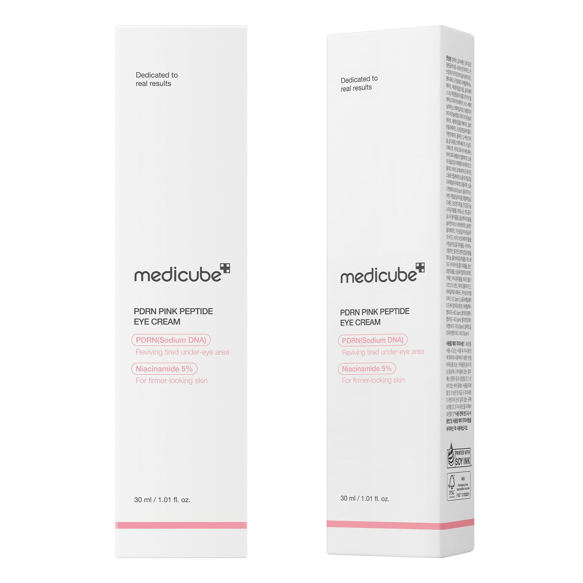 medicube bottle beside botanical ingredients suggesting science-backed formulation benefit