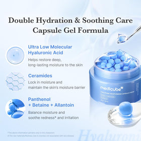medicube cream texture close-up revealing gel-capsule consistency and smooth finish