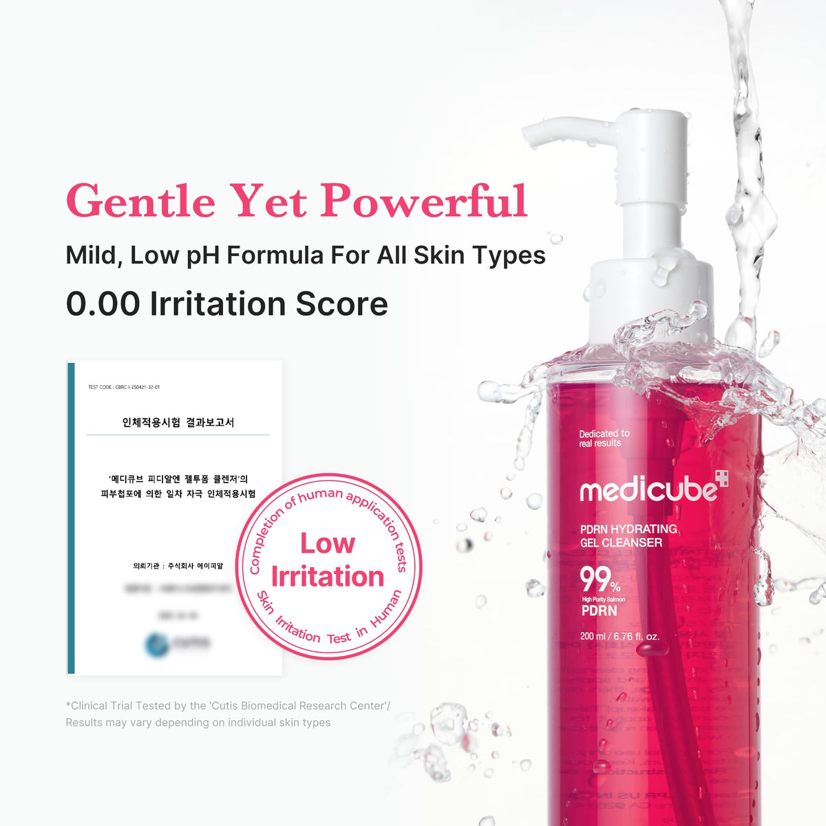 medicube cleanser staged in a bathroom setting to show everyday use and lifestyle benefit
