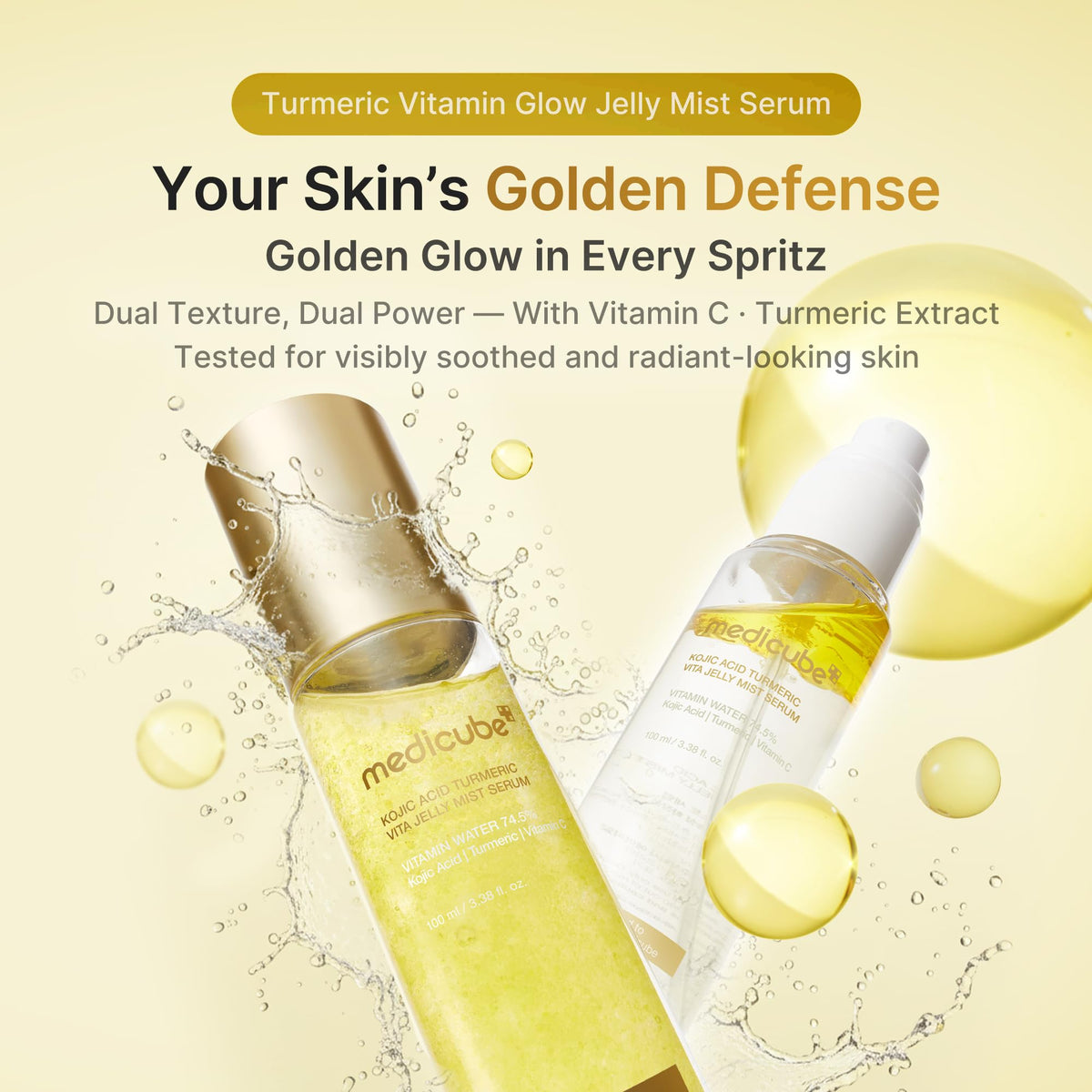 medicube close-up of golden jelly texture for rich hydration