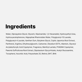 medicube label close-up listing ingredients showing benefit: vegan certification visible