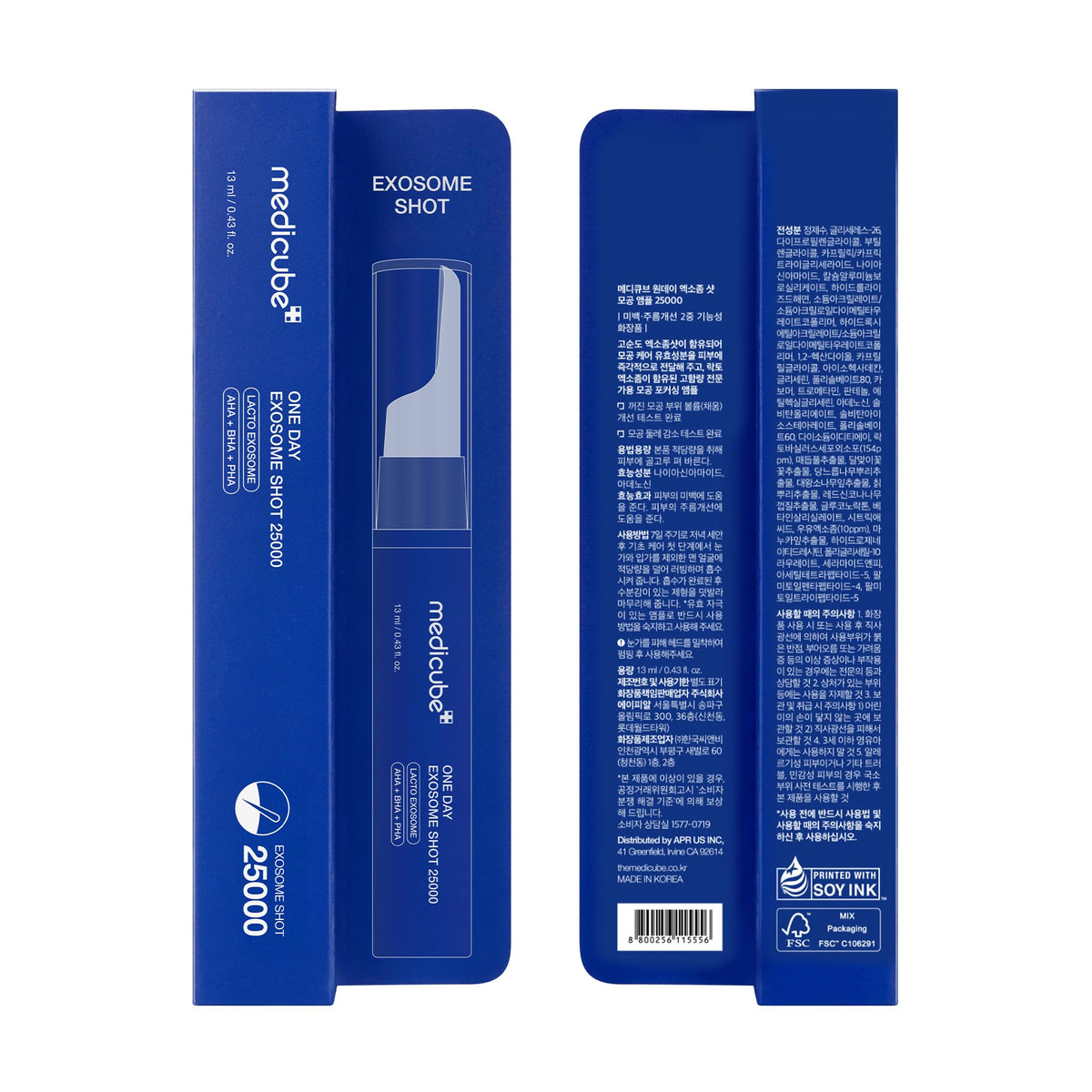 medicube sealed ampoule detail showing exosome-coated spicule technology