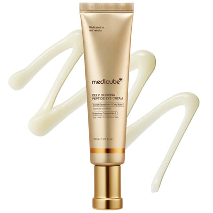 medicube serum front pump packaging shows clean design and easy dispensing benefit