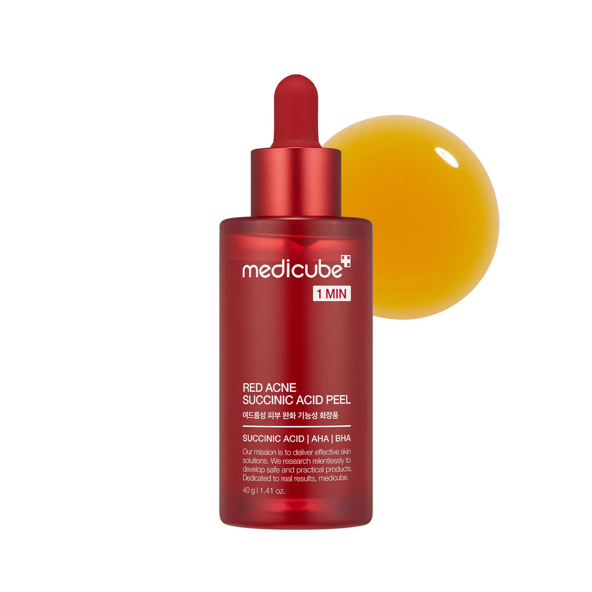 medicube front packaging showing bottle and label for clear product identification and trust