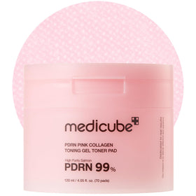 medicube front pouch showing packaging and quantity for easy identification and convenience