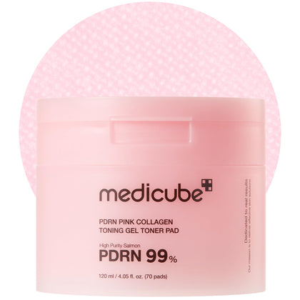 medicube front pouch showing packaging and quantity for easy identification and convenience
