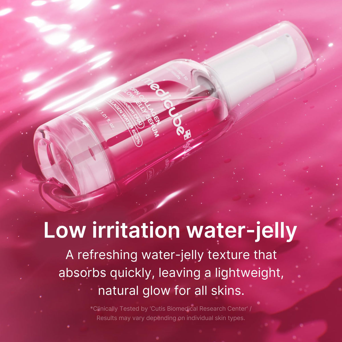 medicube gel on skin application demonstrating cooling hydration benefit