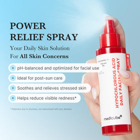 medicube nozzle close-up demonstrating fine mist for even calming coverage