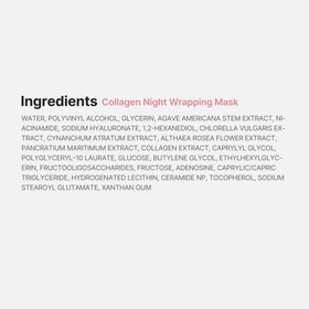 medicube product label close-up showing patented ingredients and benefits