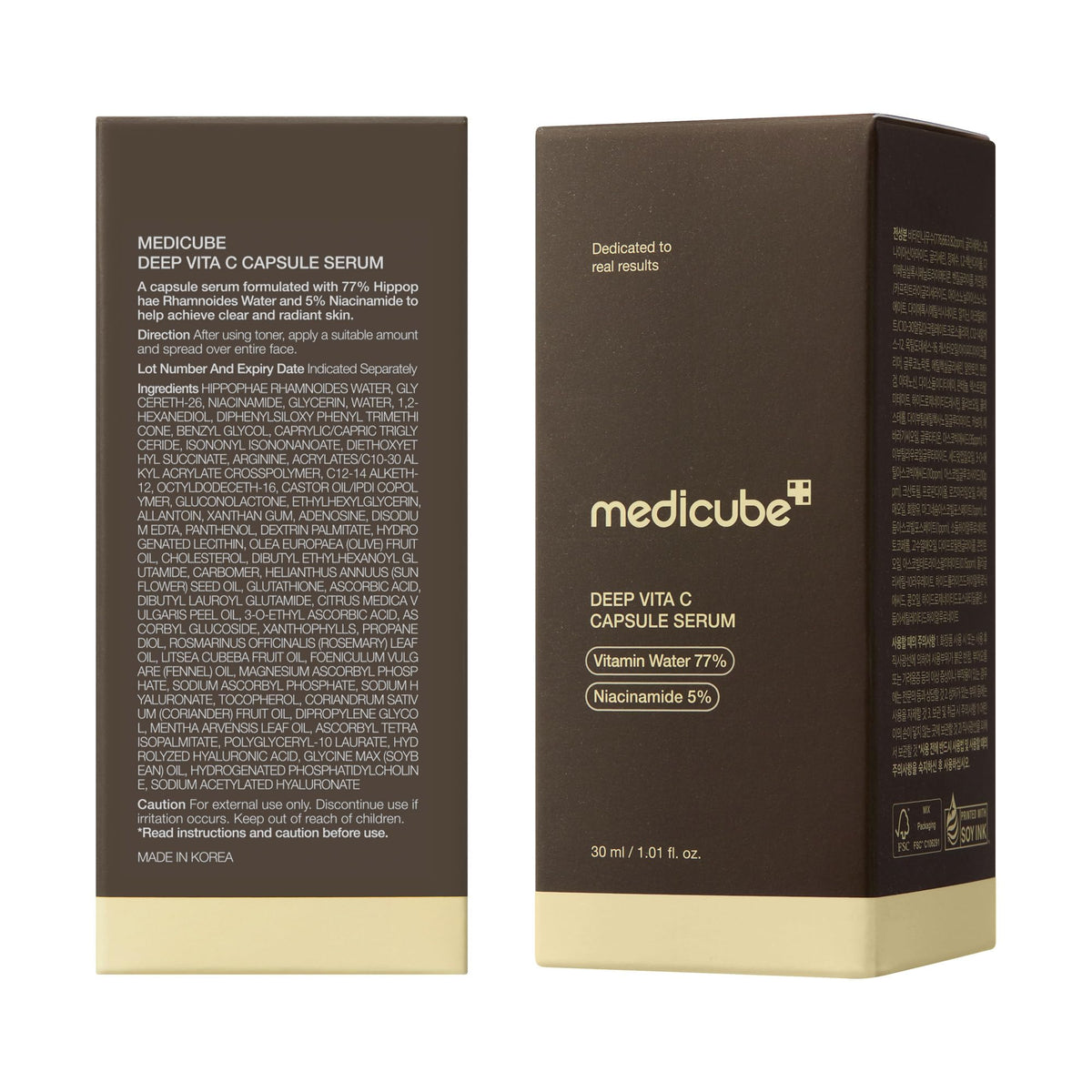 medicube ingredients arranged to show vitamin C and hydrating actives