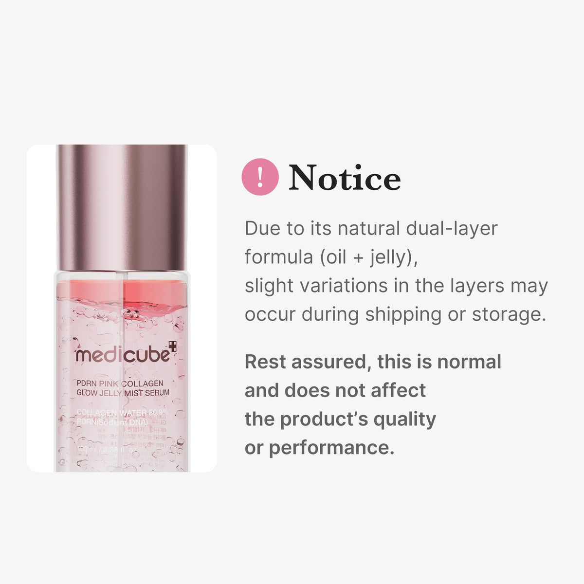 medicube before-and-after skin showing plumper, more radiant texture