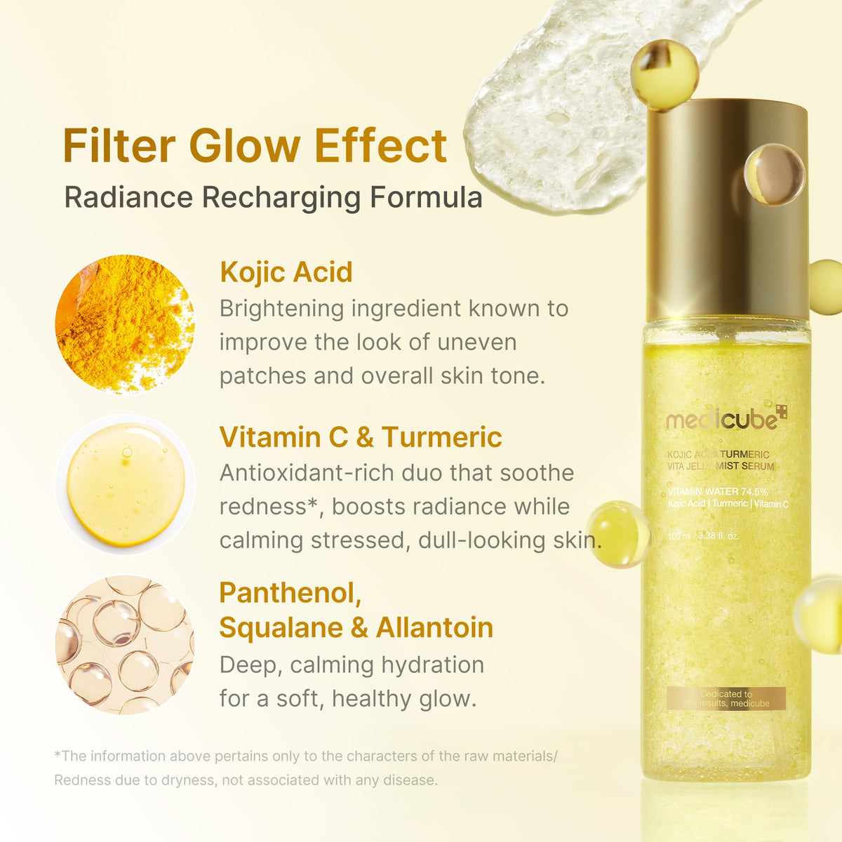 medicube jelly texture close-up demonstrating jelly-to-serum transformation benefit