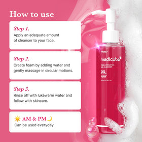 medicube ingredient label view showing PDRN, collagen, LHA, and barrier-supporting actives