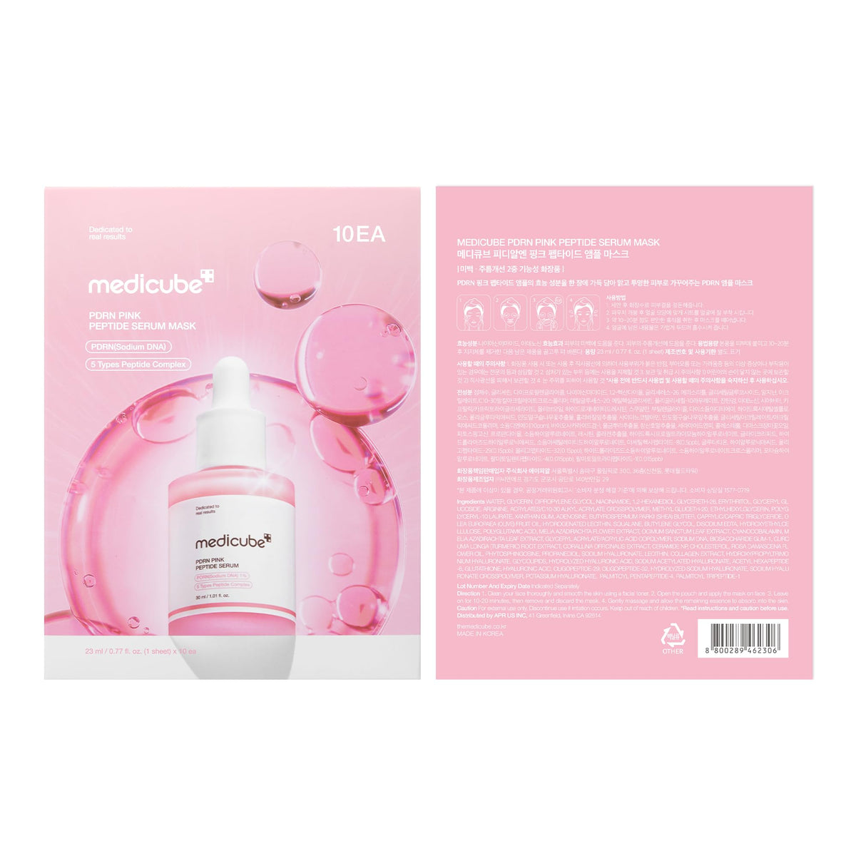 medicube lifestyle scene in bathroom prepping skin before makeup application