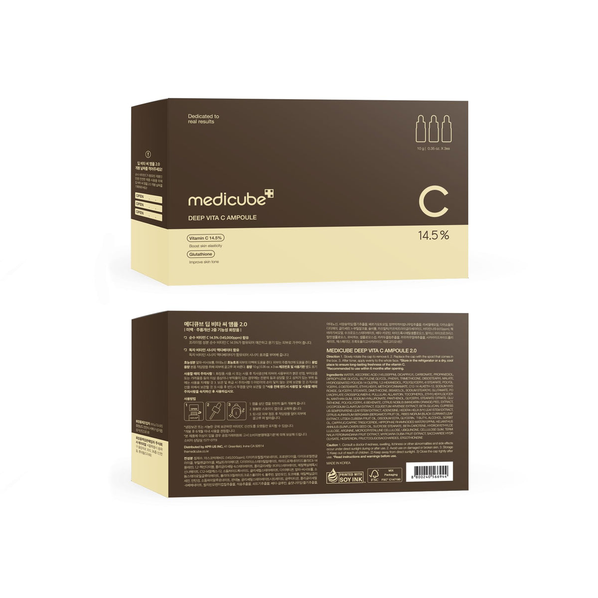 medicube serum on bathroom counter as part of morning routine for brighter skin