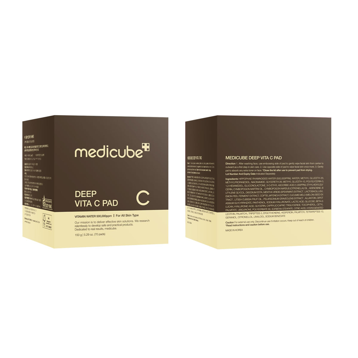 medicube pads on bathroom counter showing simple daily routine