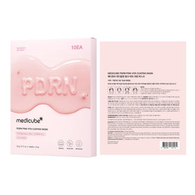 medicube lifestyle bathroom setup showing relaxing at-home treatment
