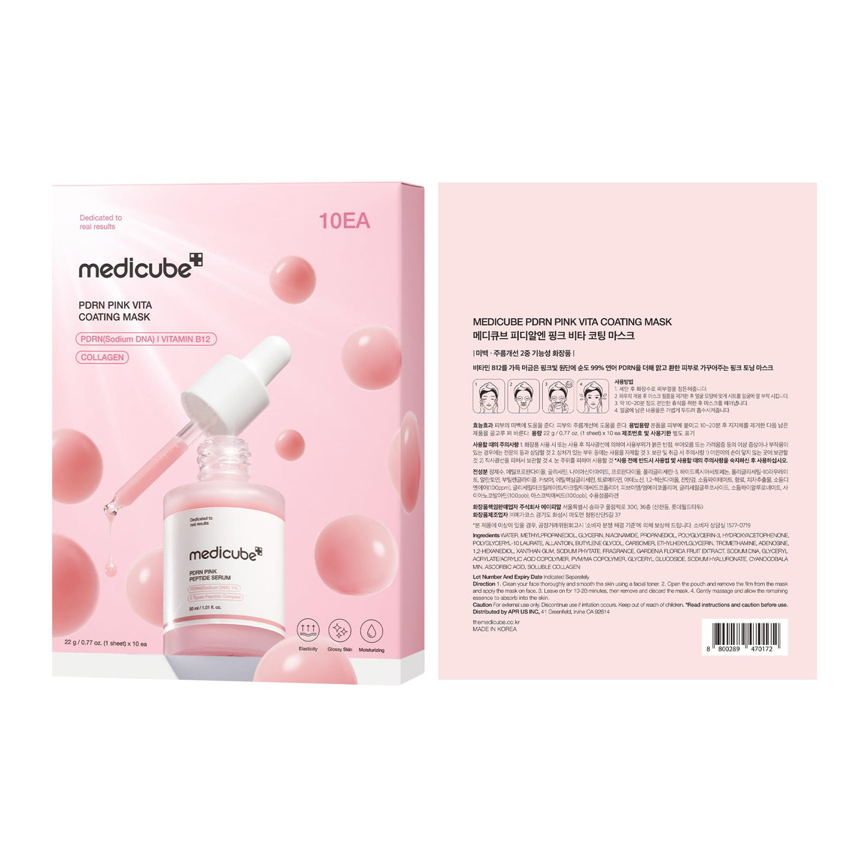 medicube lifestyle on vanity illustrating easy daily skincare use