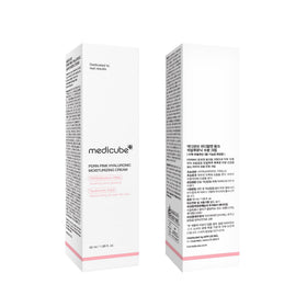 medicube placed on bathroom vanity evoking a radiant skincare routine