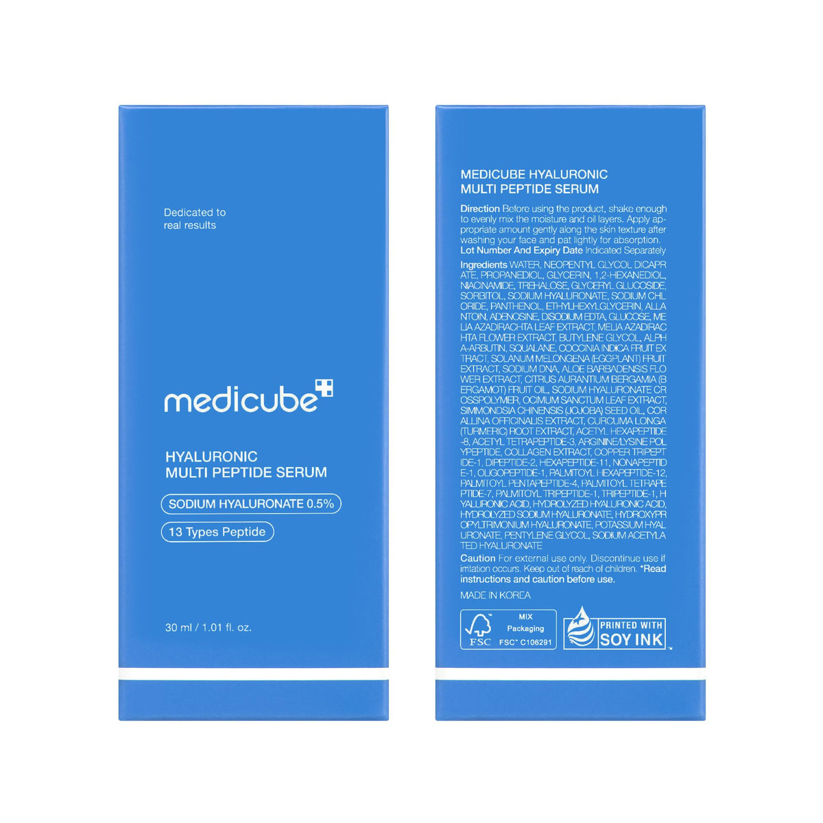 medicube lifestyle glowing skin model showing radiant, soothed complexion result