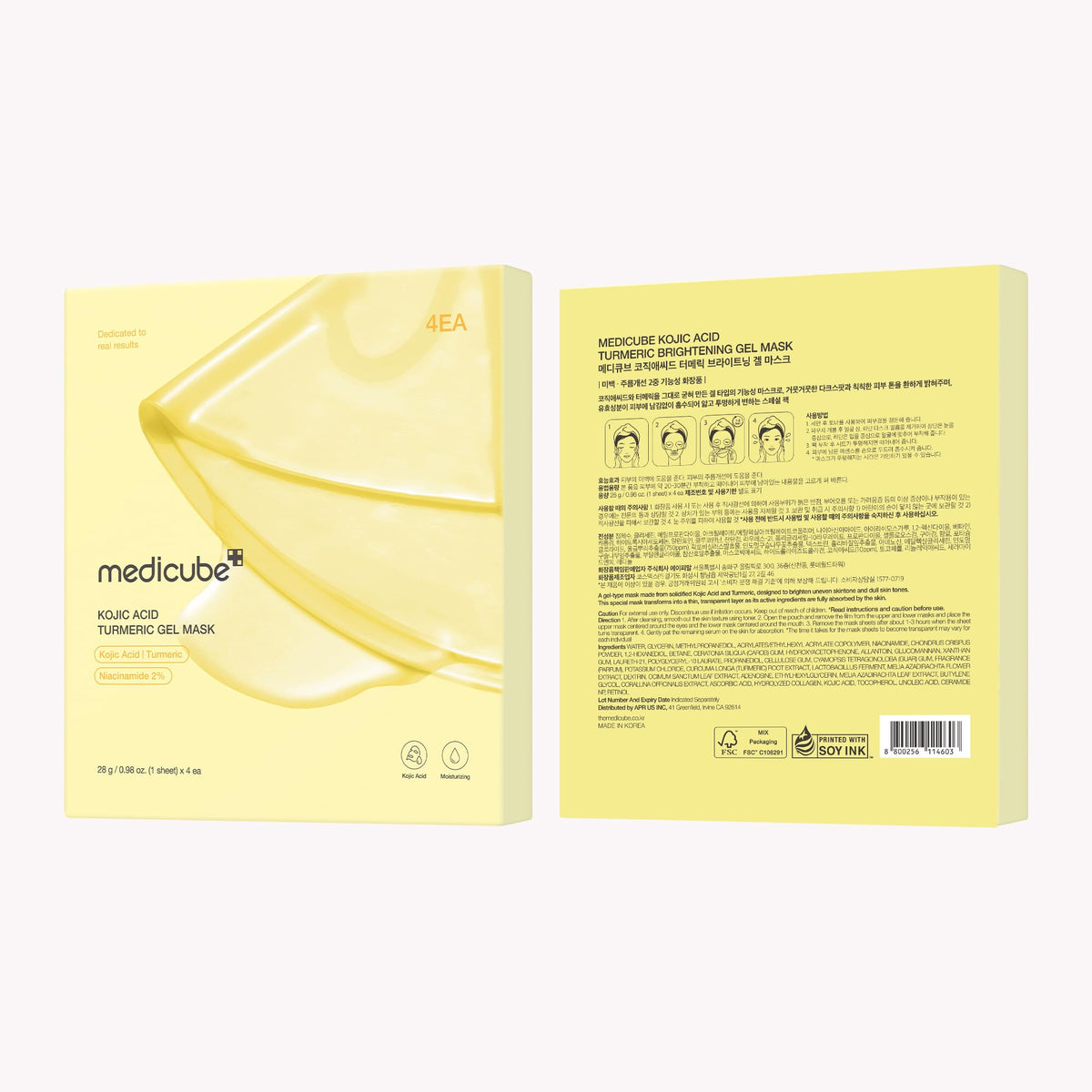 medicube on bathroom shelf in nighttime routine inspiring radiant morning