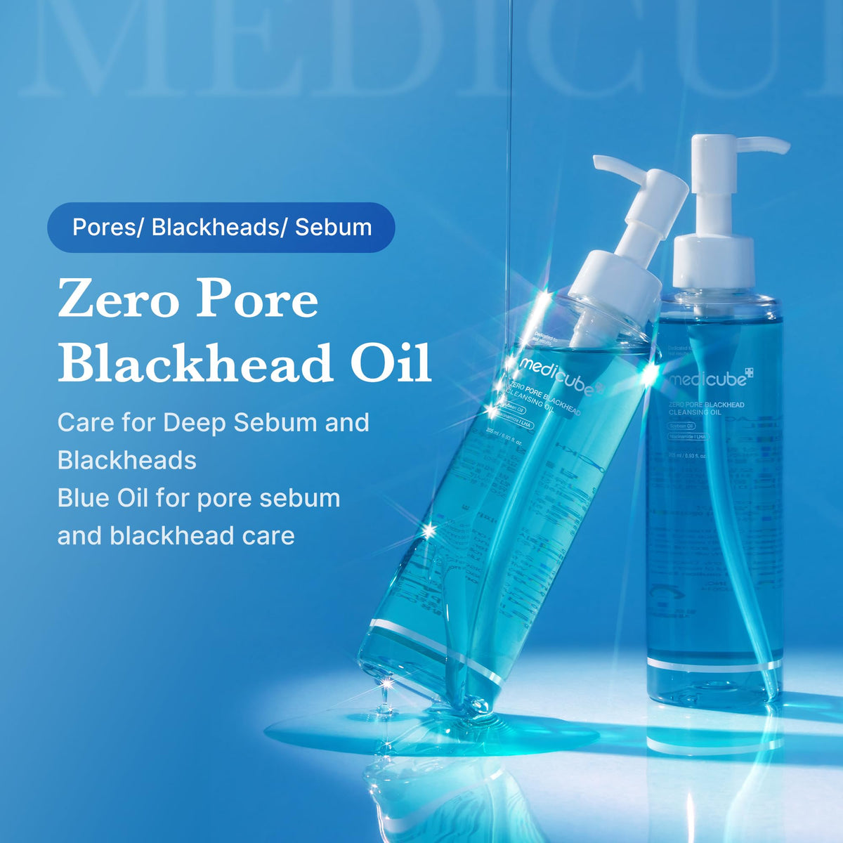medicube oil texture on hand close-up, smooth oil dissolves makeup effectively
