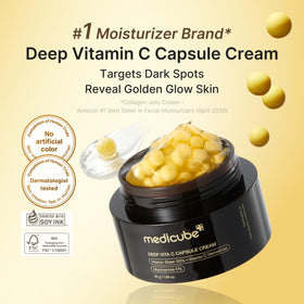 medicube open jar with capsules and gel texture for freshVitamin C delivery