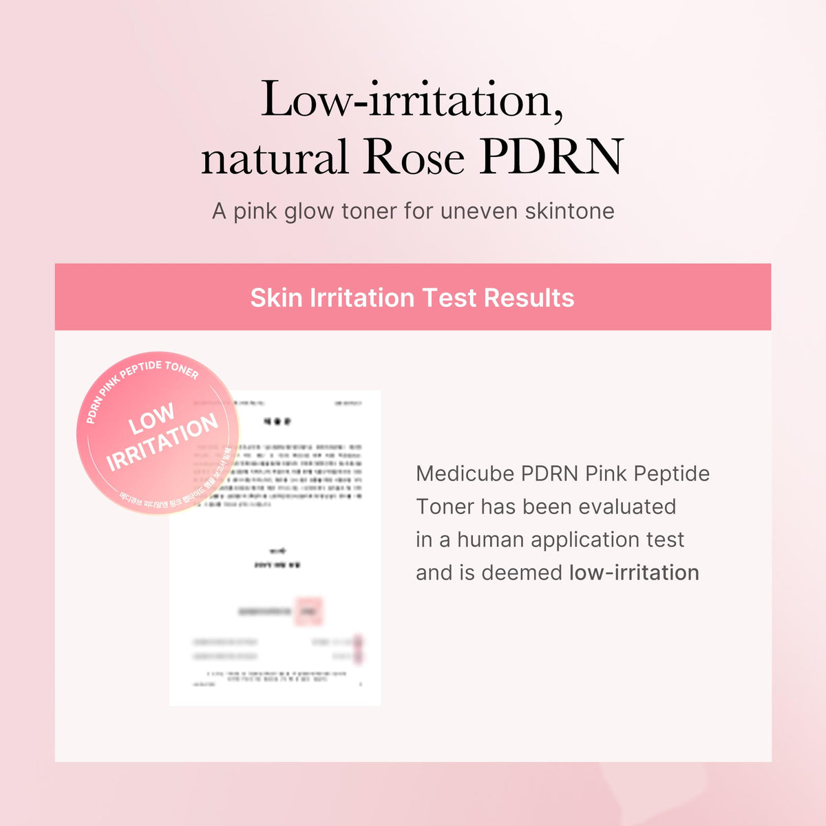 medicube close-up of rose pdrn ingredient illustrating renewal benefit