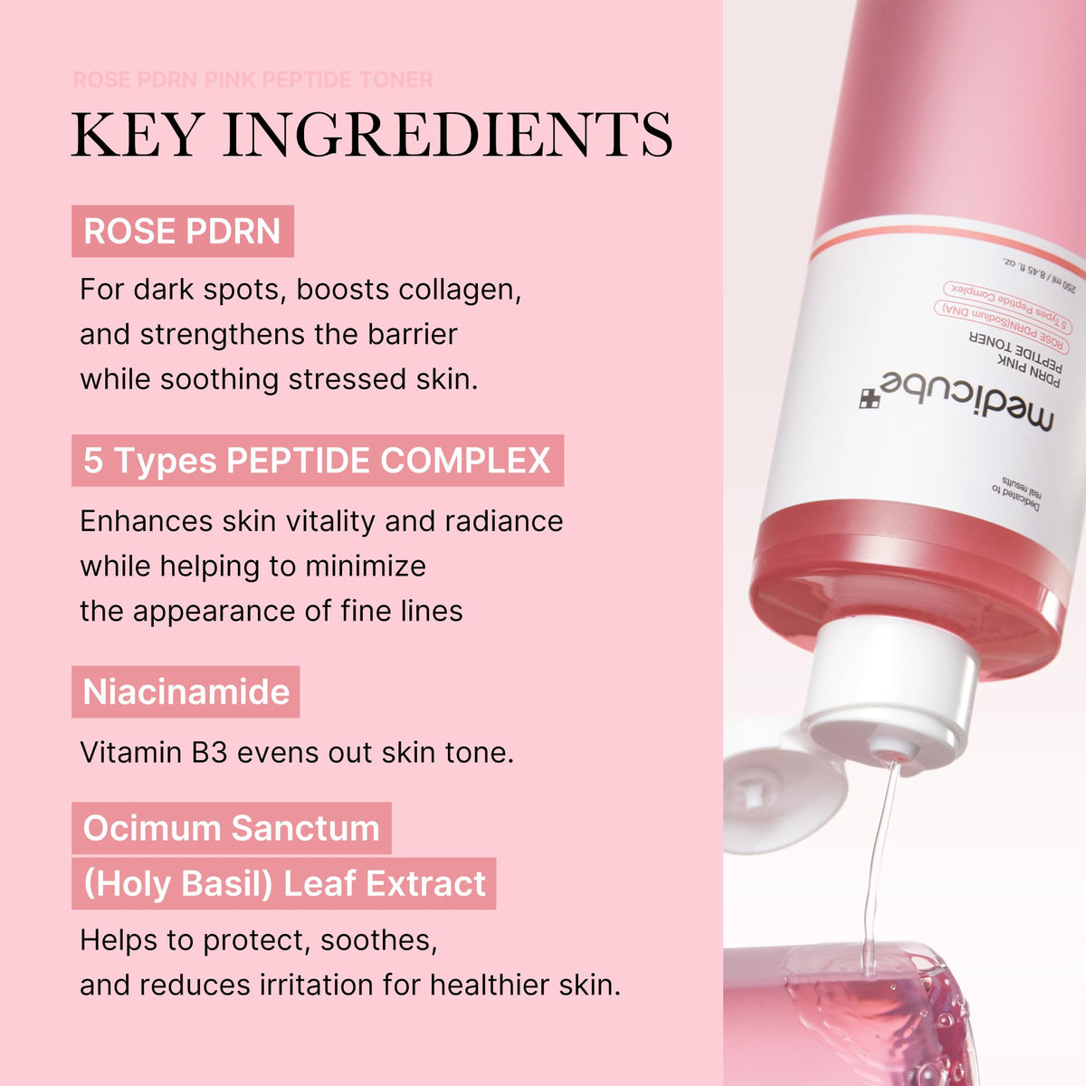 medicube watery toner pouring texture demonstrating lightweight hydration benefit