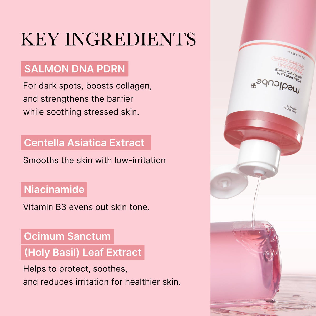 medicube close-up watery texture emphasizing lightweight hydration and fast absorption