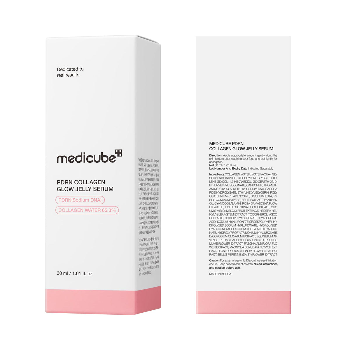 medicube retail box packaging showing professional Korean skincare presentation