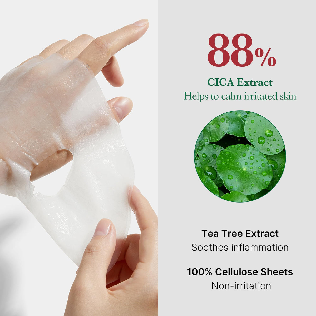 medicube essence texture closeup highlighting cooling hydration