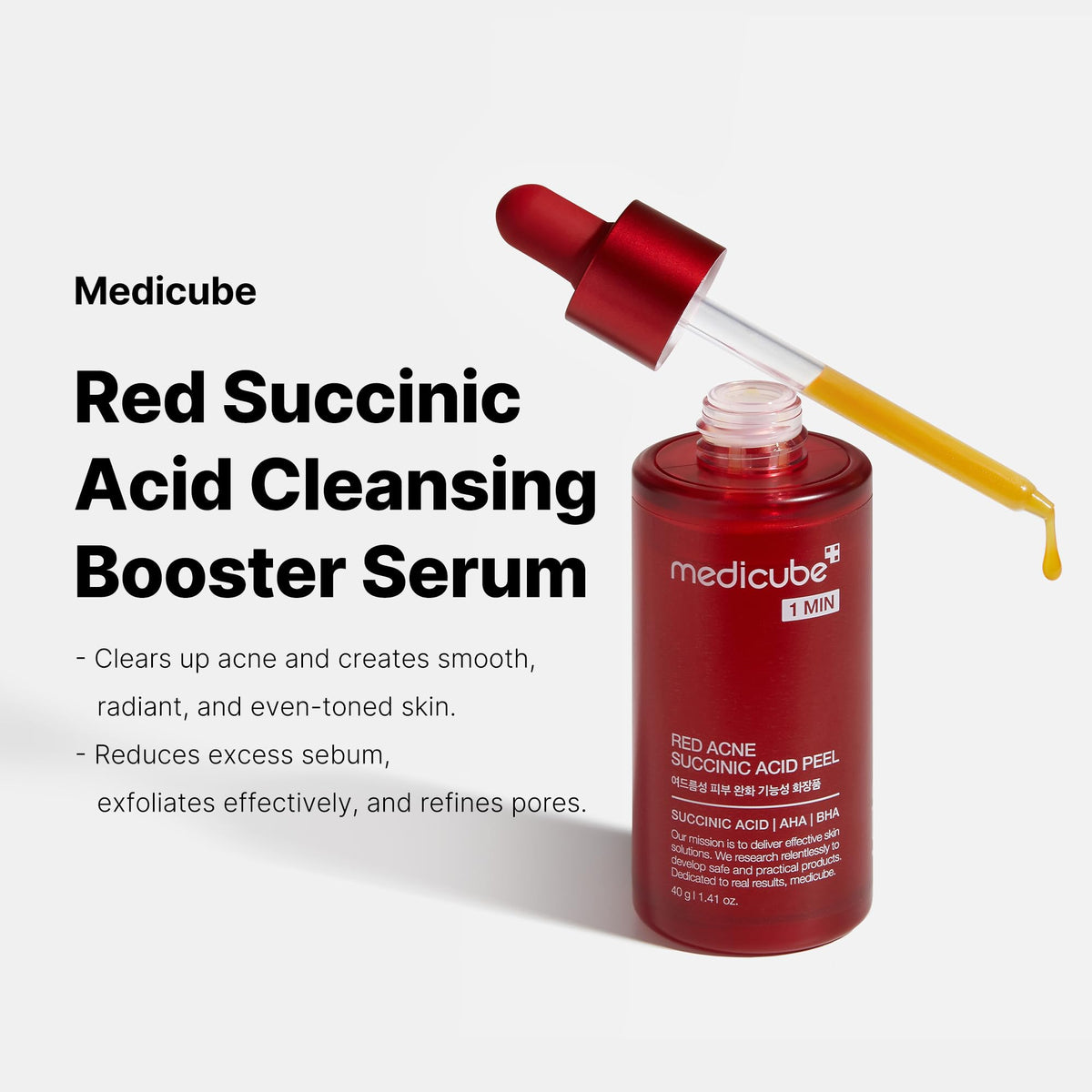 medicube texture closeup showing serum consistency and quick-absorbing finish to visualize application