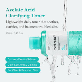 medicube ingredients panel highlighting active concentrations for clarity