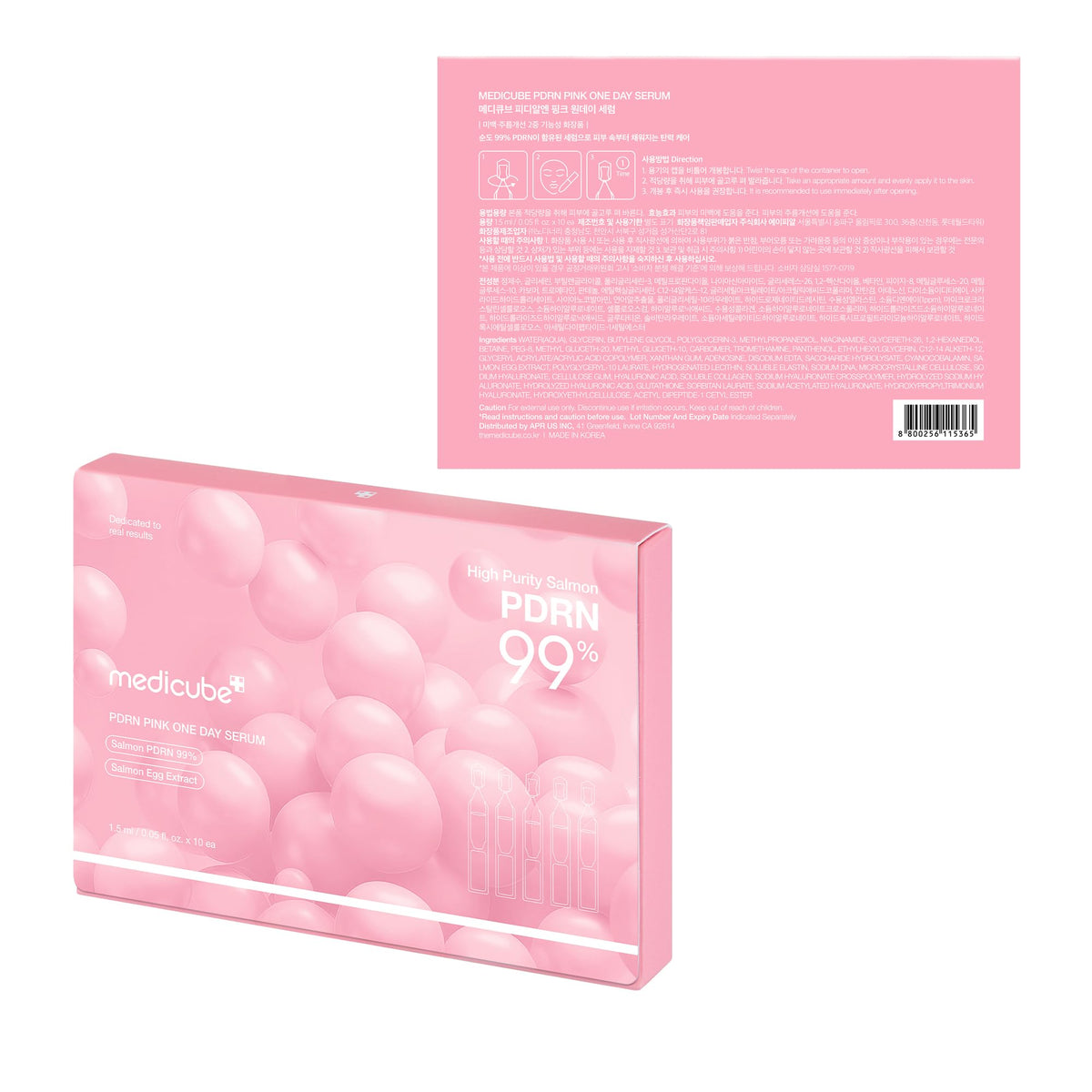 medicube vials in a travel pouch, conveying on-the-go freshness and hygiene