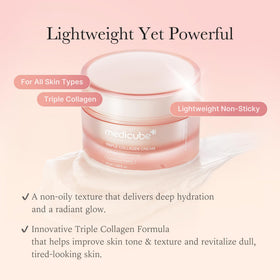 medicube cream on fingertip ready to apply for smooth skin
