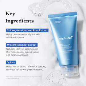 medicube label ingredient list closeup showing natural extracts and formulation transparency