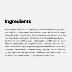 medicube quince extract ingredient visual, highlights pore-tightening and smoothing benefit