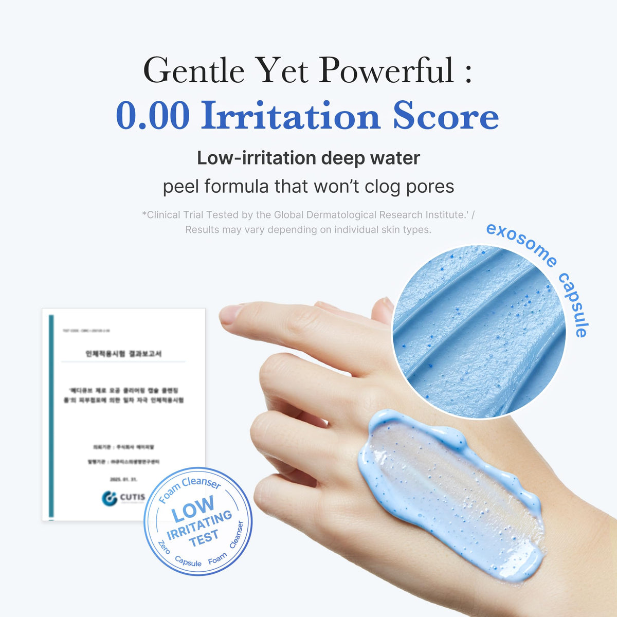 medicube cleanser staged on bathroom counter showing streamlined skincare routine