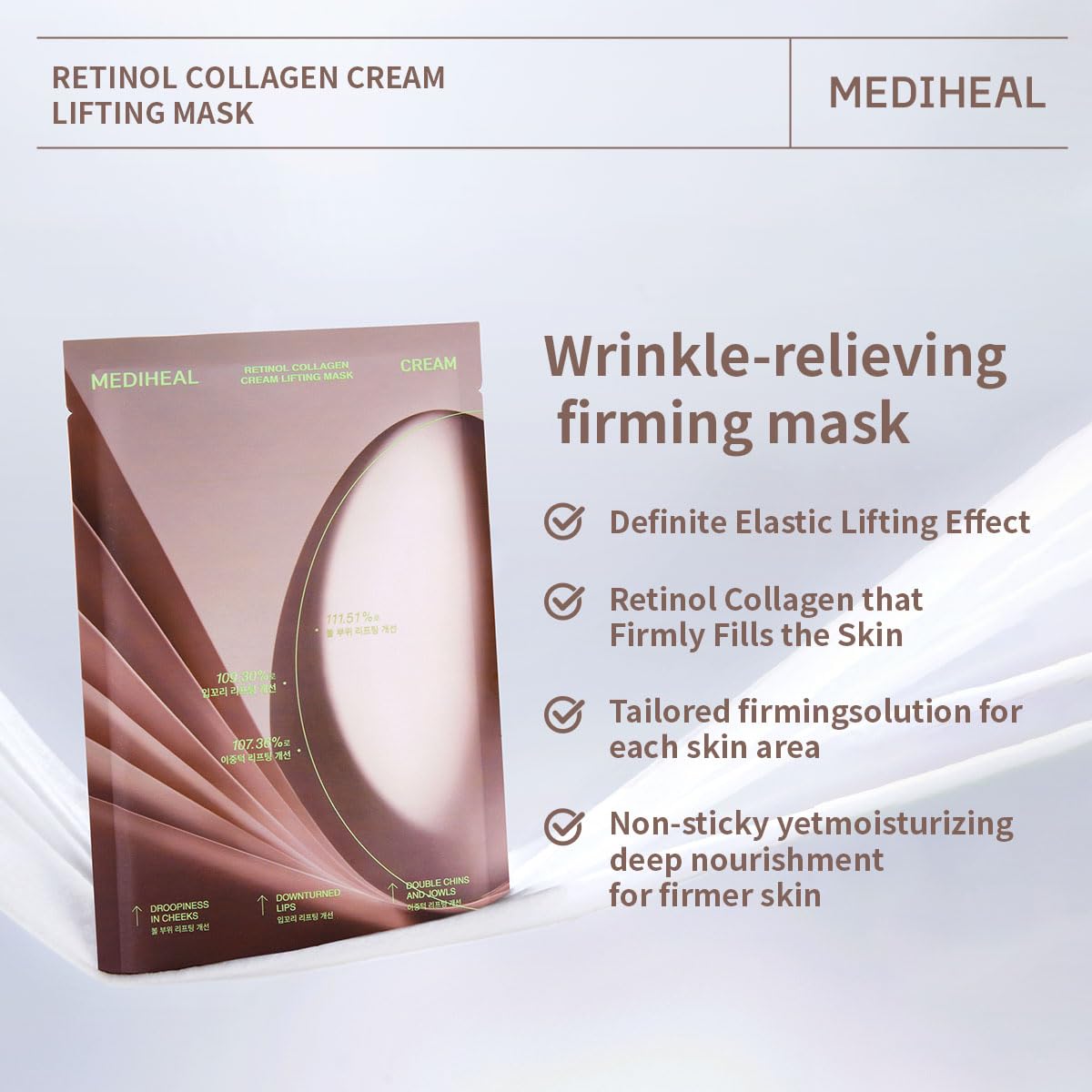 MEDIHEAL hydration ampoule texture displayed for smooth absorption