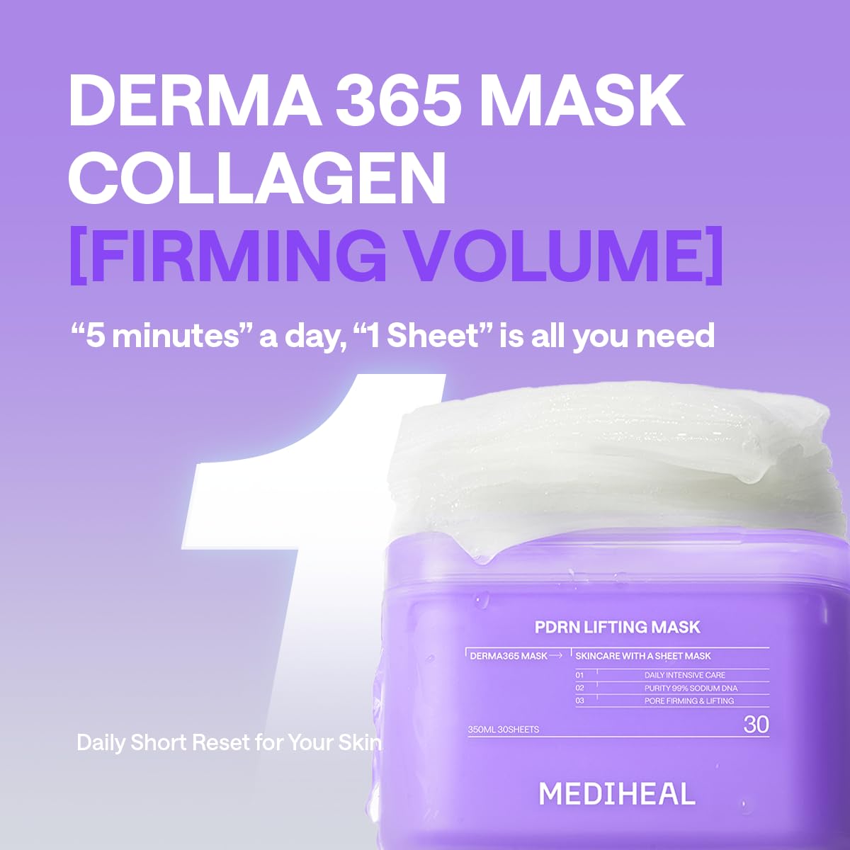 MEDIHEAL close-up of sheet texture highlighting serum absorption benefit