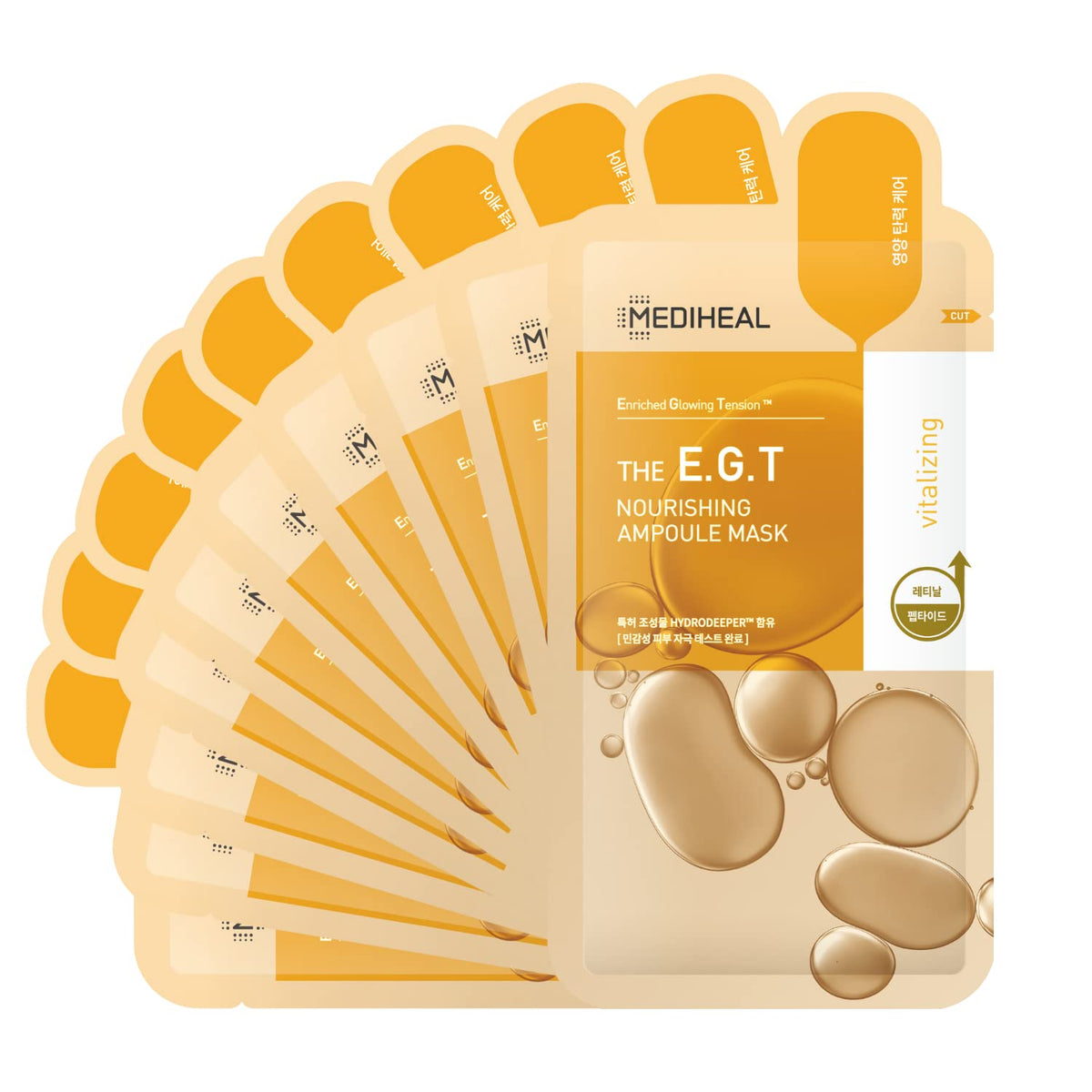 MEDIHEAL front packaging showing EGT ampoule mask and benefits