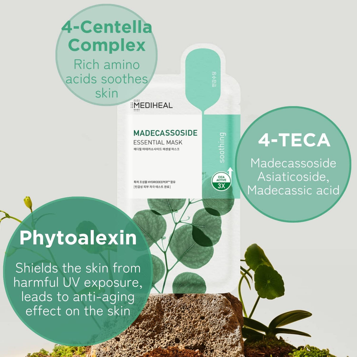 MEDIHEAL essence drop on fingers showing lightweight hydrating texture