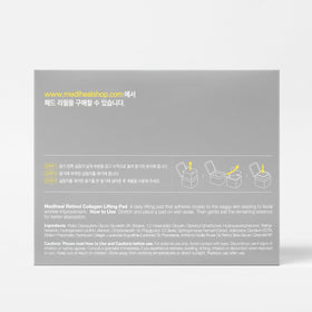 MEDIHEAL opened box displaying pads and tools for ready-to-use routine