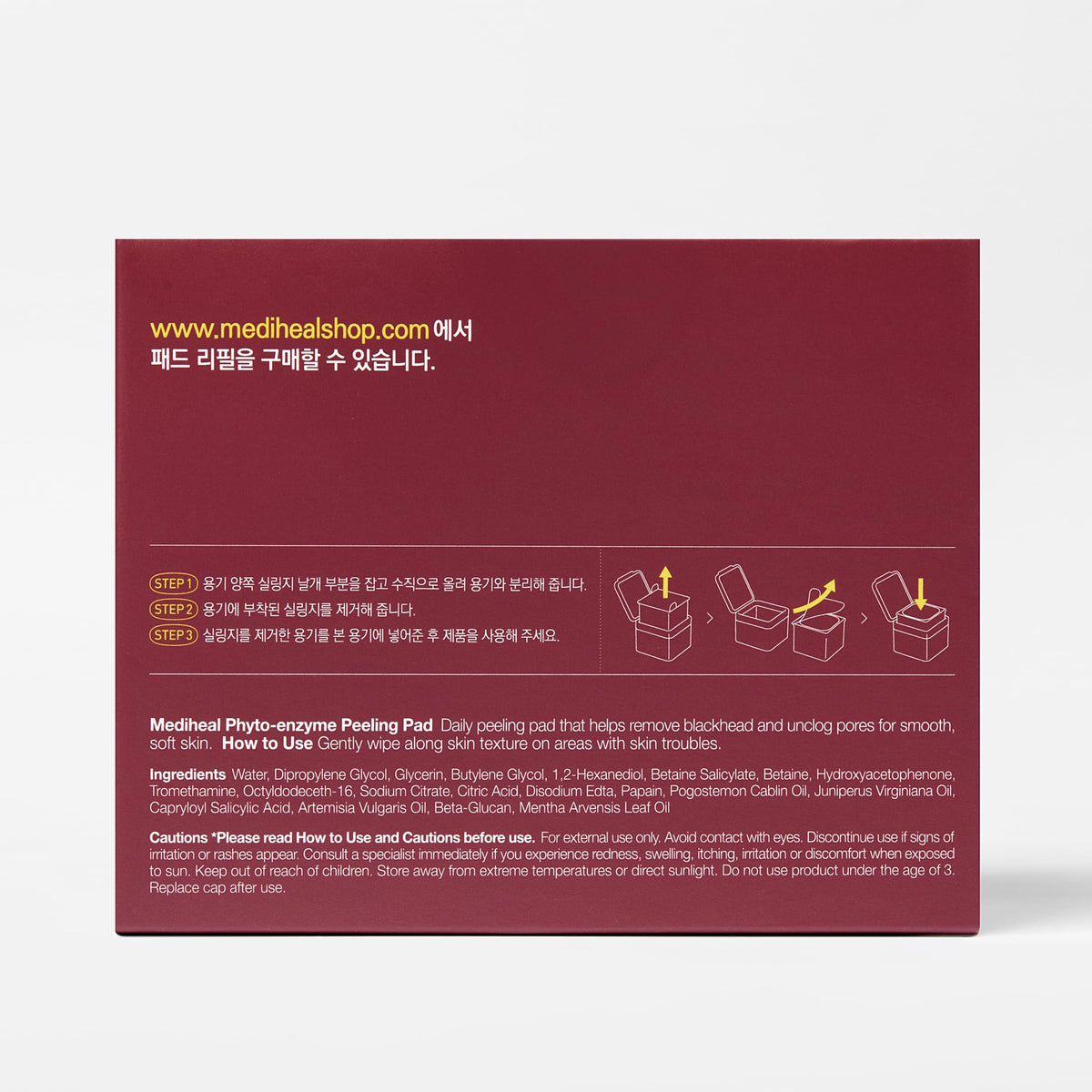 MEDIHEAL pads in bathroom setting illustrating daily routine benefit