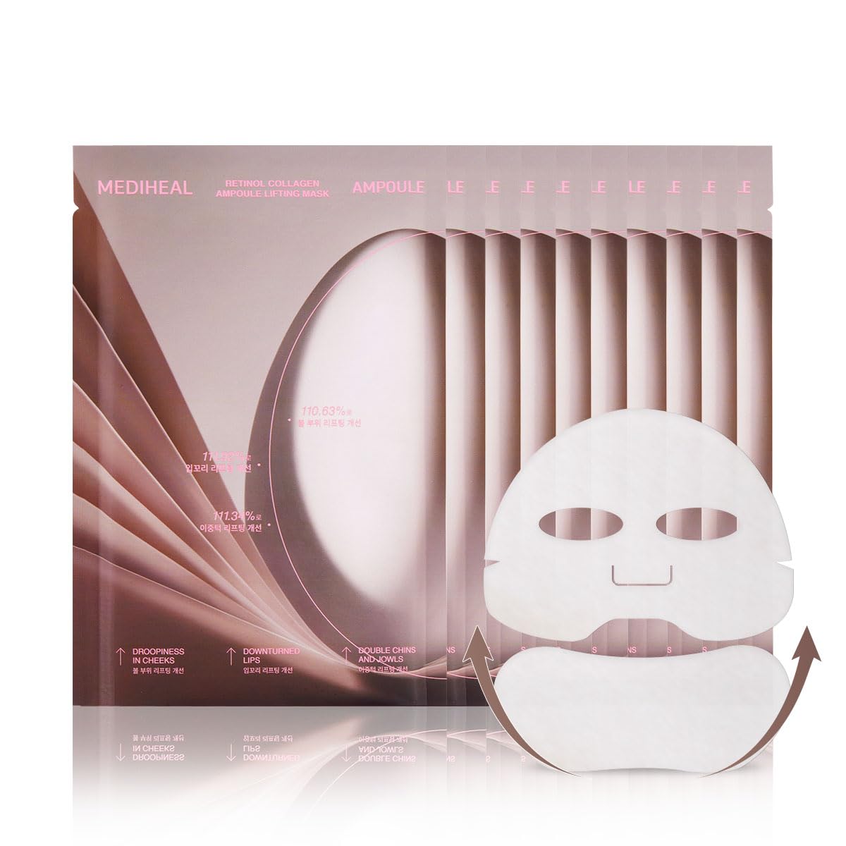 MEDIHEAL front packaging showing 10-count lifting masks and benefits