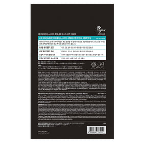 MEDIHEAL sheet saturation close-up showing essence droplets and high formulation concentration