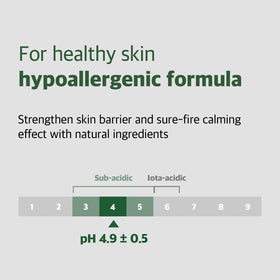 MEDIHEAL ingredient panel emphasizing 92% tea tree leaf water soothing benefit